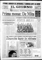 giornale/CFI0354070/1989/n. 114 del 24 maggio